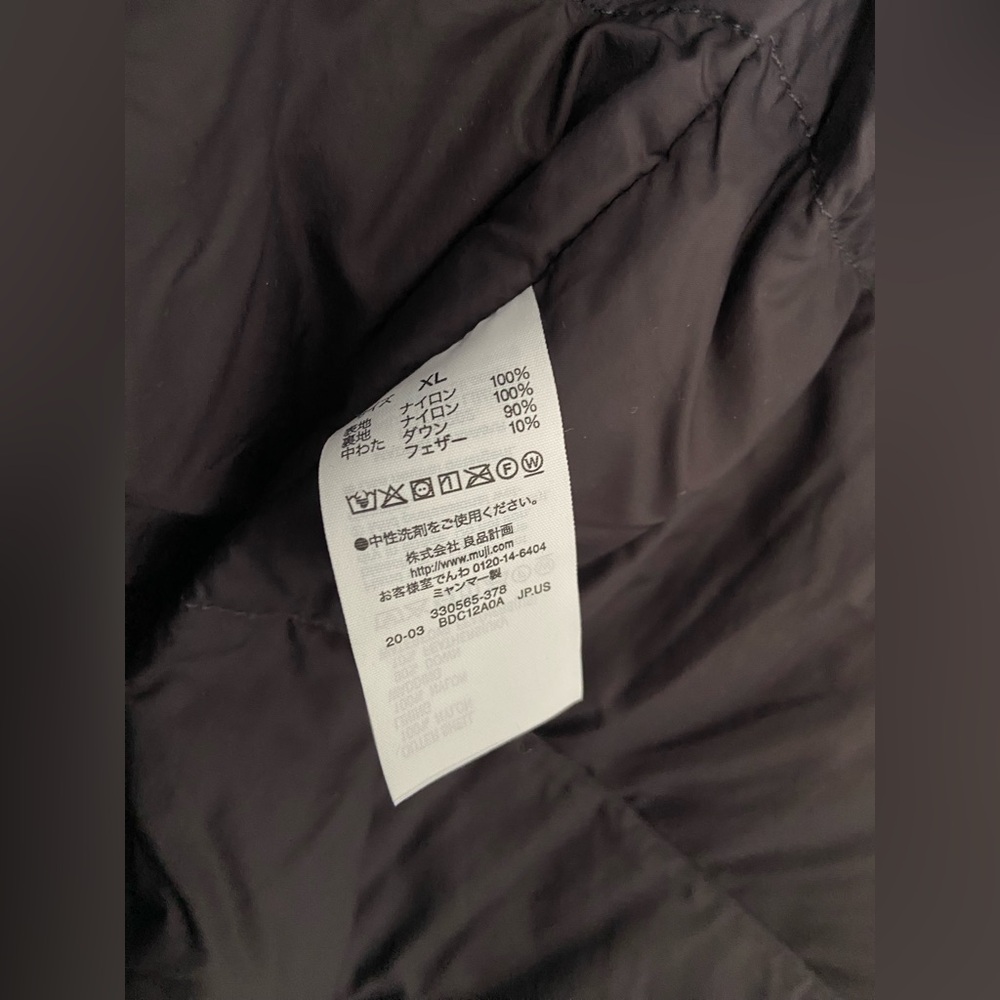 Puffer jacket - Picture 3 of 3